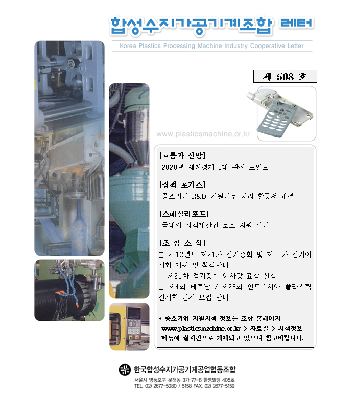 이미지 전체보기