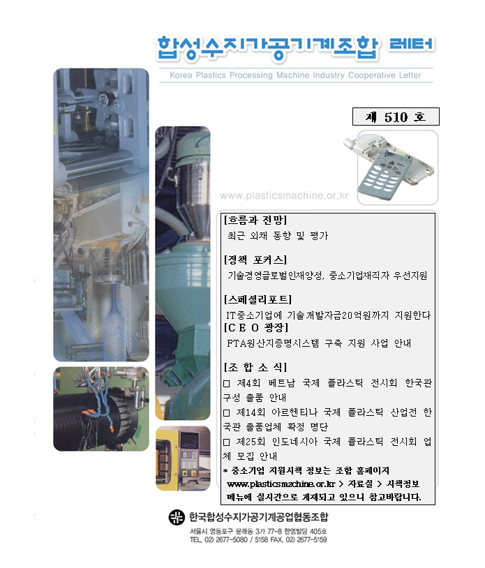 이미지 전체보기