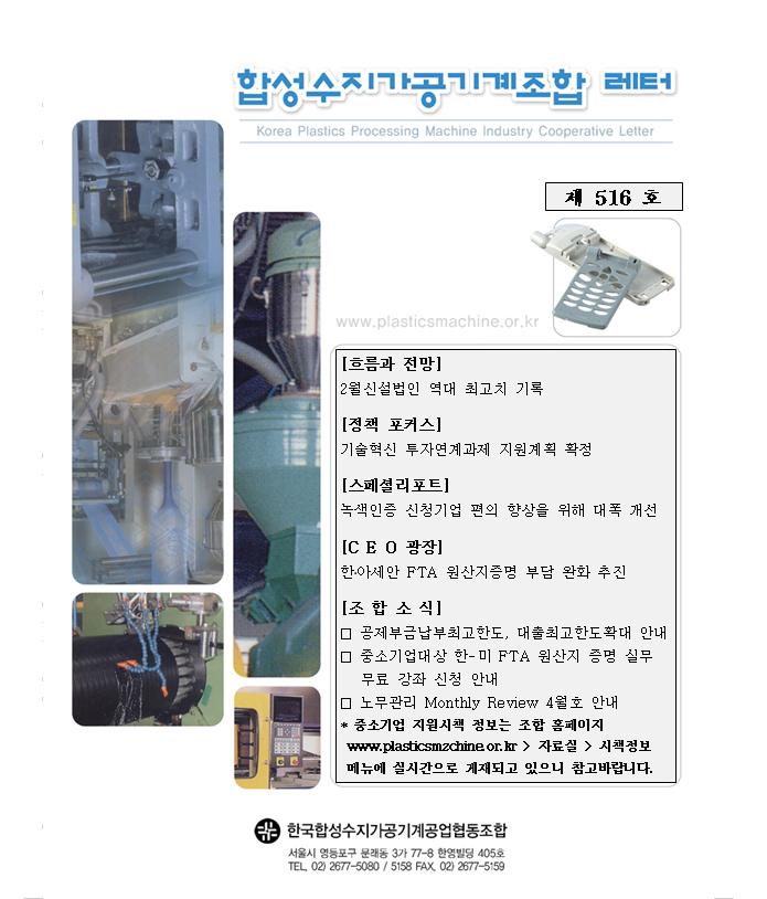 이미지 전체보기