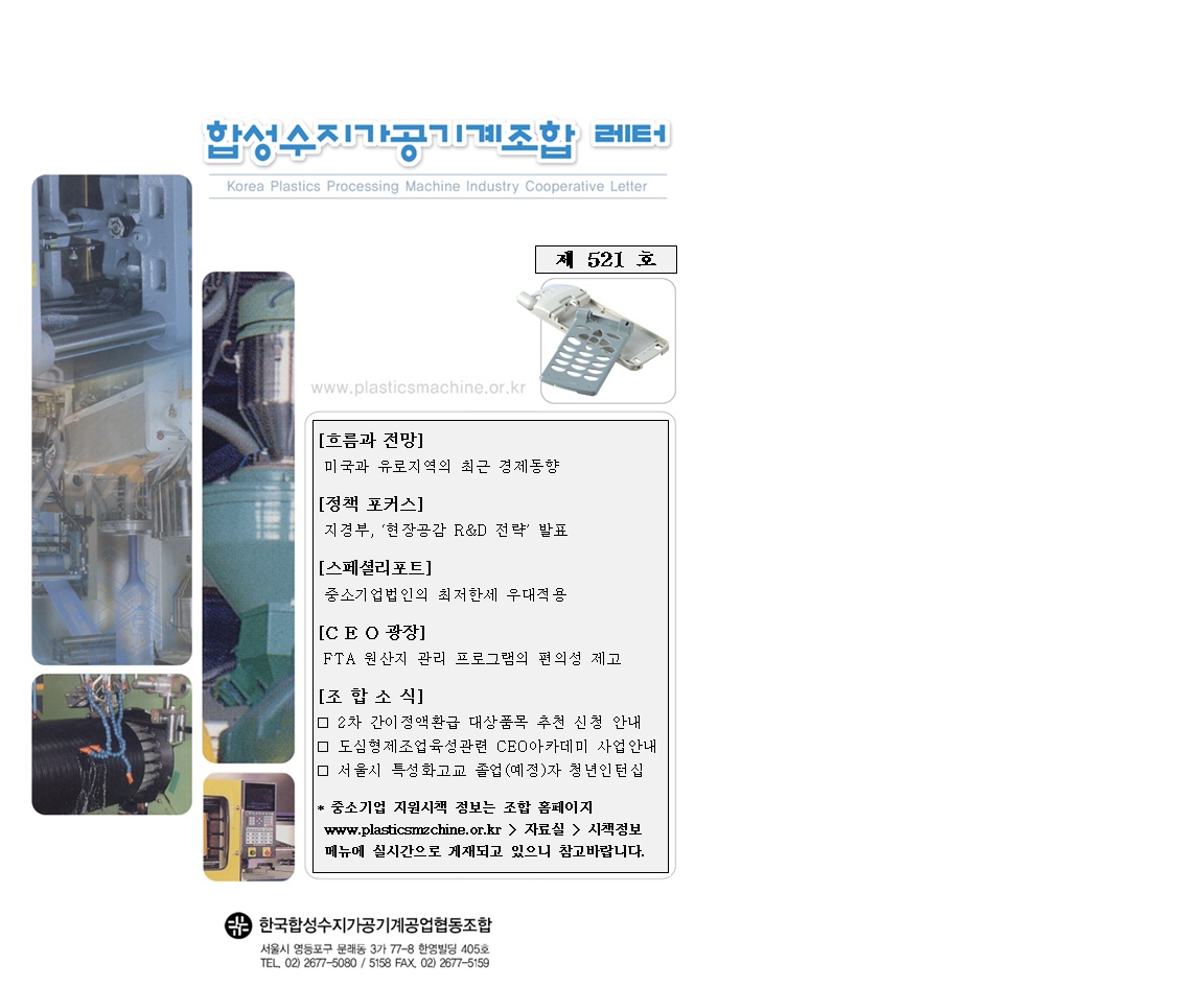 이미지 전체보기