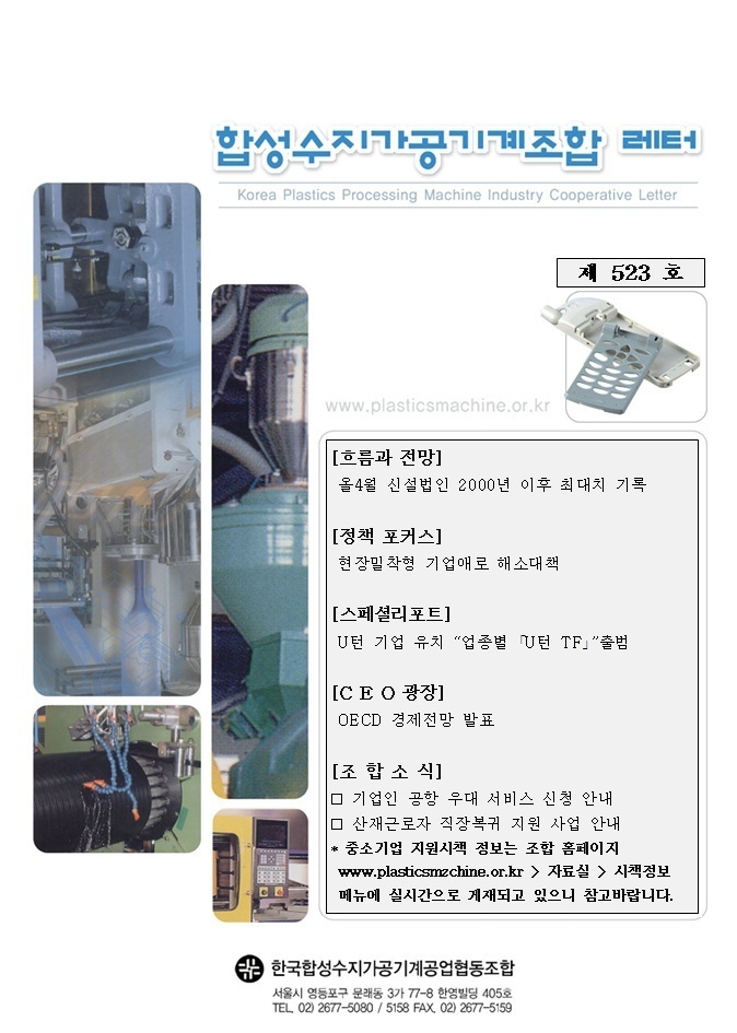 이미지 전체보기