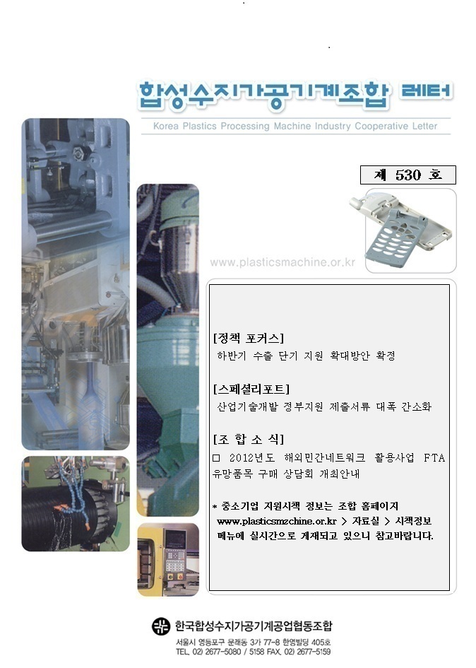 이미지 전체보기