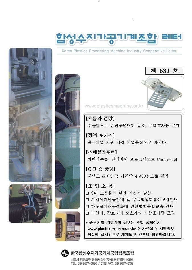 이미지 전체보기