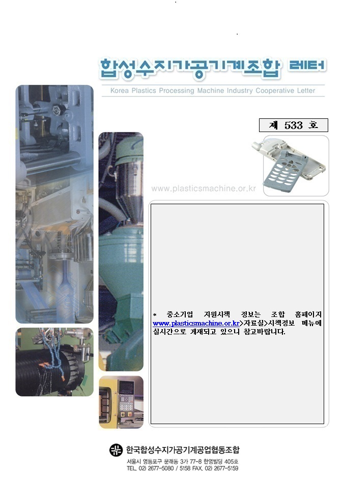 이미지 전체보기