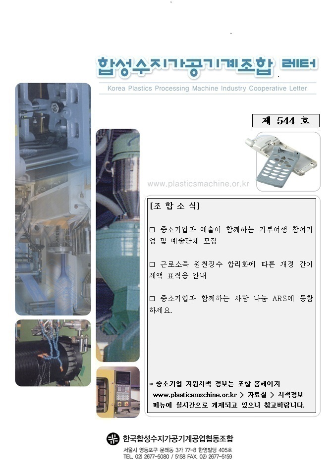 이미지 전체보기