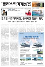 이미지 전체보기