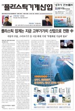 이미지 전체보기