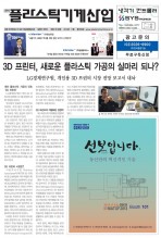 이미지 전체보기