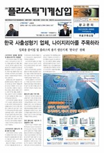 이미지 전체보기