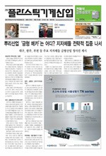 이미지 전체보기