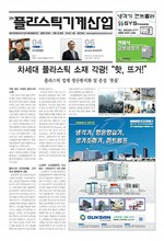 이미지 전체보기
