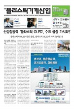 이미지 전체보기