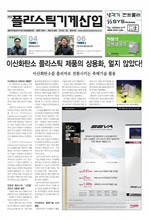 이미지 전체보기