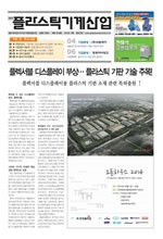 이미지 전체보기