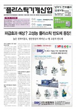 이미지 전체보기