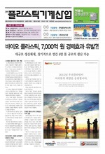 이미지 전체보기
