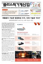 이미지 전체보기