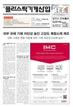이미지 전체보기