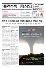 이미지 전체보기