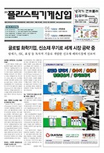 이미지 전체보기