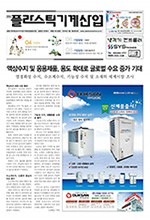 이미지 전체보기
