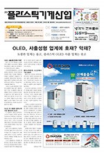 이미지 전체보기