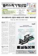 이미지 전체보기