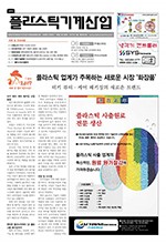 이미지 전체보기