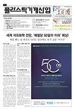 이미지 전체보기