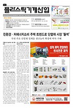 이미지 전체보기