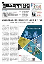 이미지 전체보기