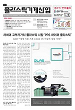 이미지 전체보기