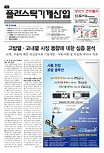 이미지 전체보기