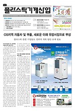 이미지 전체보기