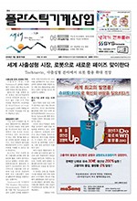 이미지 전체보기