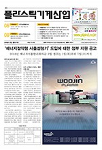이미지 전체보기