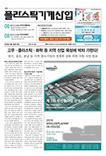 이미지 전체보기