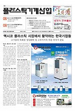 이미지 전체보기