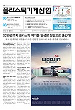 이미지 전체보기