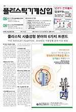 이미지 전체보기