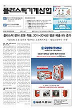 이미지 전체보기
