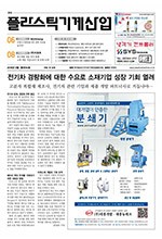이미지 전체보기