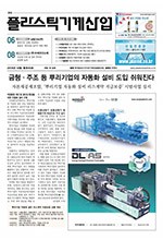 이미지 전체보기