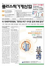 이미지 전체보기