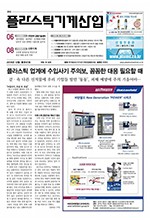 이미지 전체보기