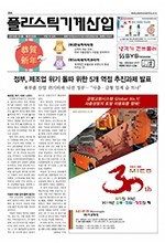 이미지 전체보기