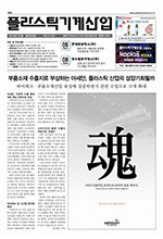 이미지 전체보기
