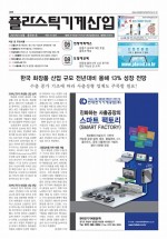이미지 전체보기