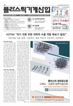 이미지 전체보기