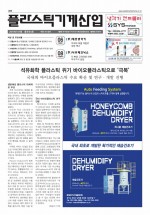이미지 전체보기